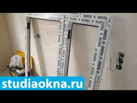 Видео: Установка окна по ГОСТу