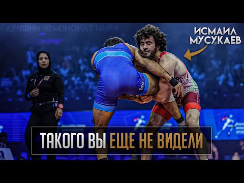 Видео: Чемпионат Мира 2023 - ОБЗОР | Вольная Борьба - 57, 61, 65 кг