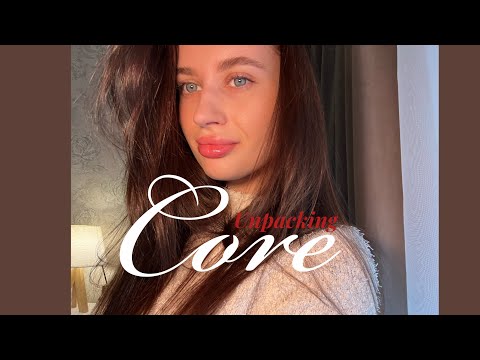 Видео: Распаковка core /Золотое яблоко, Wb 