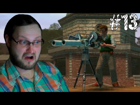 Видео: Bully: Scholarship Edition ► БОТАНСКАЯ ОБОРОНА ► #13