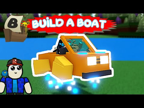 Видео: HOVER CAR в build a boat роблокс. Как построить hover car (ховер машина) в  Build a boat?