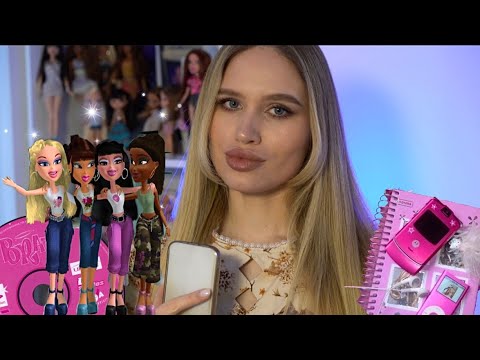 Видео: Лучшие куклы BRATZ | ✨2001-2006 коллекций ✨