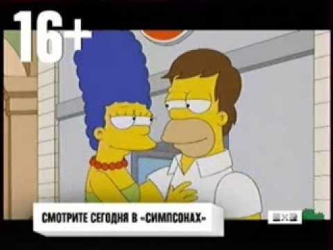 Видео: Реклама 2х2, 02 04 2014