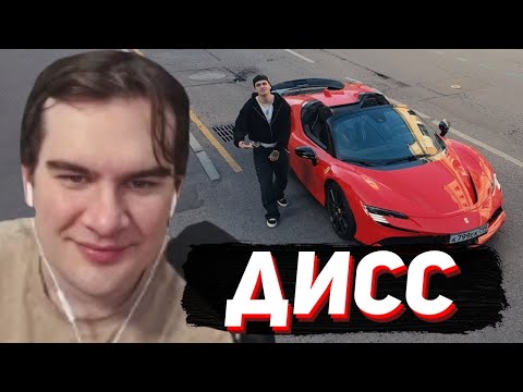 Видео: БРАТИШКИН СМОТРИТ: BUSTER - BACKHAM (OBLADAET DISS)