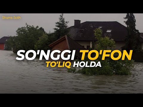 Видео: Сўнгги Тўфон | Тўлиқ Холда | Шамс Солиҳ | Сакийна