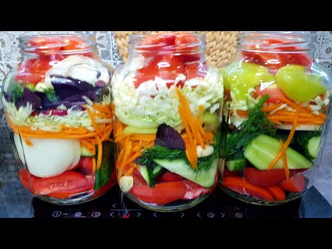 Видео: Знаменитый Маринованный салат на зиму "Ассорти"