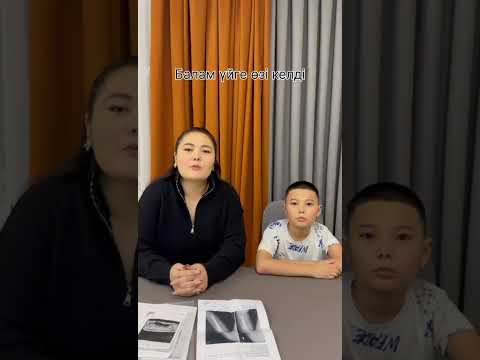 Видео: Ақтөбе қаласында мектеп оқушылары арасындағы әлімжеттік фактісі қоғамның наразылығын туғызды.