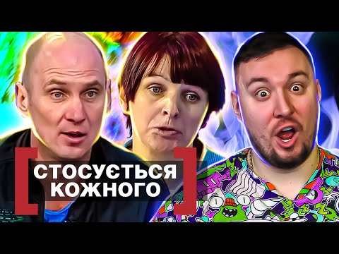 Видео: Касается каждого ► Отец с ограниченной ответственностью