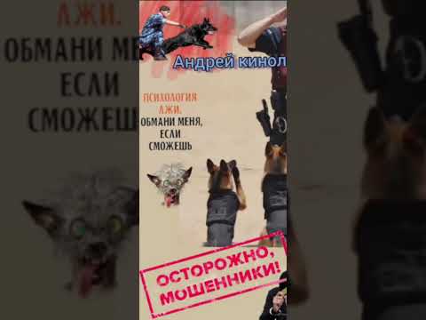 Видео: Там где ложками копали.