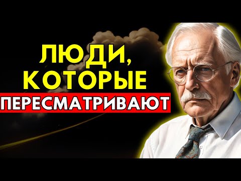 Видео: Психология Людей, Которые Пересматривают Одни и Те же Сериалы и Фильмы
