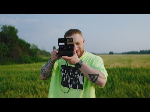 Видео: Леша Свик - Paco Rabanne | Official Music Video