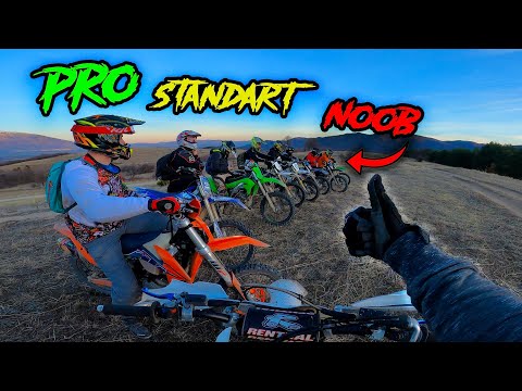 Видео: НОВОБРАНЦИ НА ENDURO