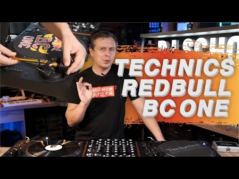 Видео: Проигрыватель винила Technics SL-1210 MK7R Red Bull BC ONE: распаковка и обзор легенды фестивалей.