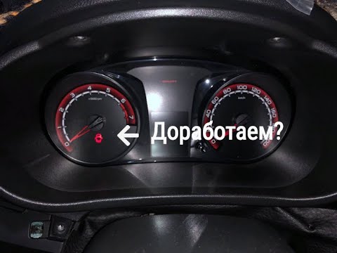 Видео: LADA Granta FL - доработка - концевики дверей