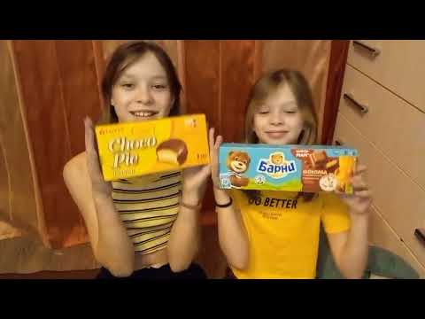 Видео: наше крысиное логово💗🍭🐀( сорян за обложку)