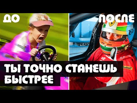 Видео: Dirt Rally | 5 Советов, Чтобы Побеждать!