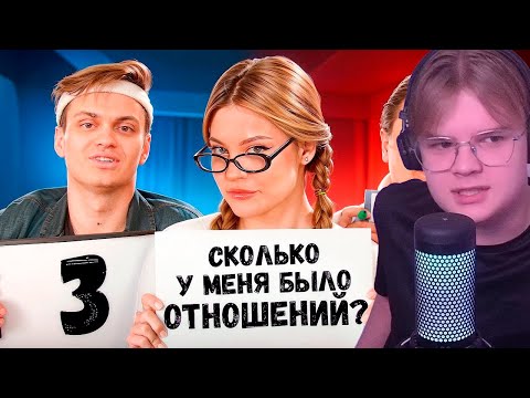 Видео: КАША СМОТРИТ Кто меня ЛУЧШЕ ЗНАЕТ? ПАРЕНЬ или ПАПА