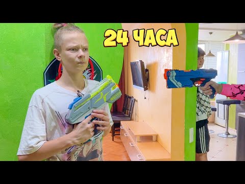 Видео: ВЕРНУЛИСЬ В ПРОШЛОЕ НА 24 ЧАСА. БРОС ШОУ
