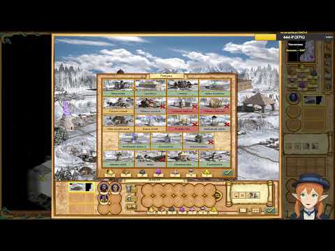 Видео: 🤫Продолжаем проходить перекрестки - Heroes of might and magic IV