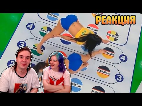 Видео: ТВИСТЕР В БРАЗИЛИИ | РЕАКЦИЯ НА @YuriTheProfessional |