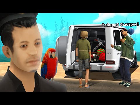 Видео: КУПИЛ МИЛЛИАРД ЗА 5000 РУБЛЕЙ в GTA SAMP