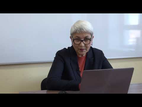 Видео: ЕВ Лукашевич лекция Микрофигуры