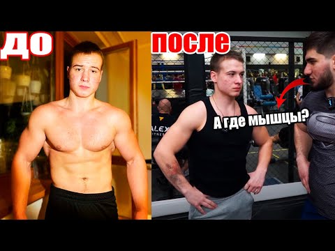 Видео: ДАНИИЛ СТЕПАНОВ ОТКАТИЛ?! Бой Асхаб Тамаев VS Даниил Степанов