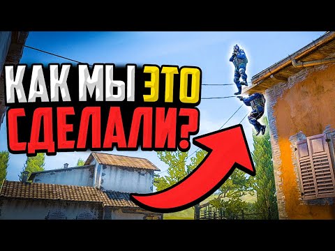 Видео: НАШЛИ ПОСЛЕДНИЕ БАГИ В CS:GO🔥
