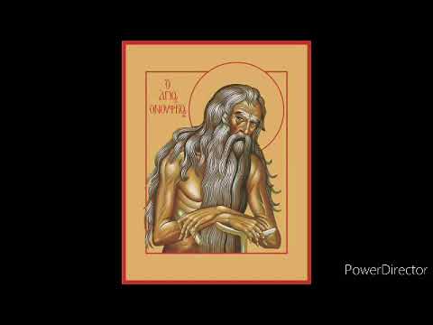Видео: Акафист преподобному Онуфрию Великому 25.06