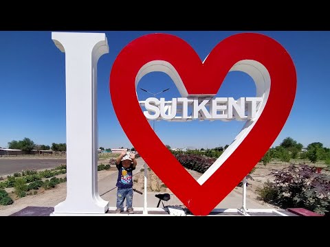 Видео: Сүткентім құткентім. #сүткентауылы #суткент
