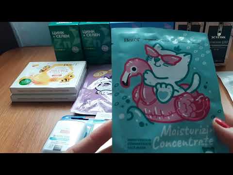 Видео: Батэль.  Последний заказ. Акция 1+1