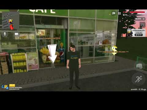 Видео: промокоди на ua online які не погано допоможуть новичкам