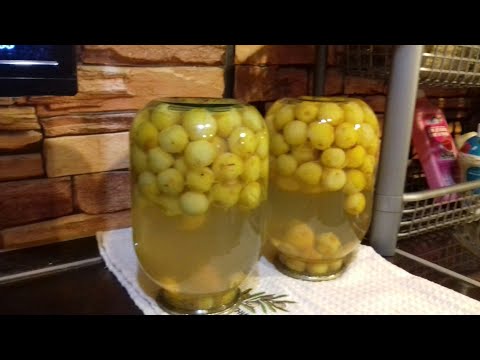 Видео: КОМПОТ ИЗ ЖЁЛТОЙ СЛИВЫ на зиму