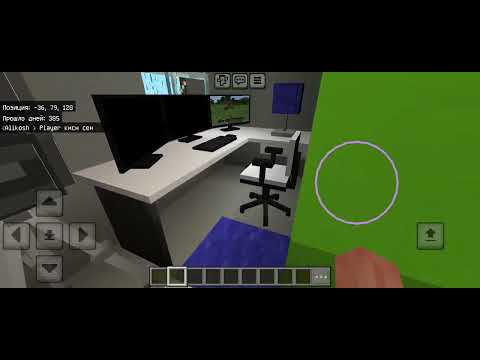 Видео: Санкрафт елындегы 6этаж Ютуб хауска обзор