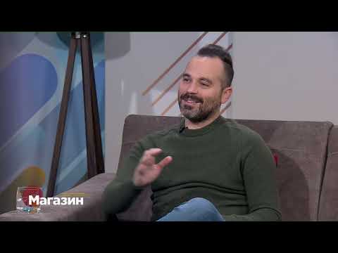 Видео: Магазин 25.12.2024: Ефтим Трајчов Ѓауроски, актер