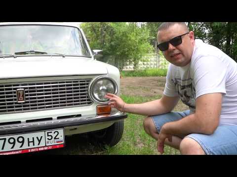 Видео: Расстаемся с копейкой. Ваз 2101