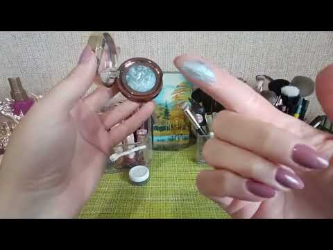 Видео: Косметичка с 1-15 октября