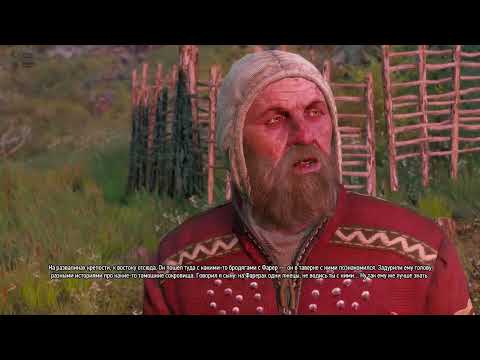 Видео: Lp. Ведьмак 3: Дикая охота №34 - ЗАКАЗЫ НА СКЕЛЛИГЕ