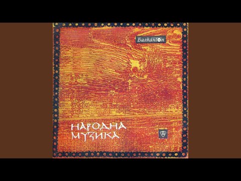 Видео: Орех се вие