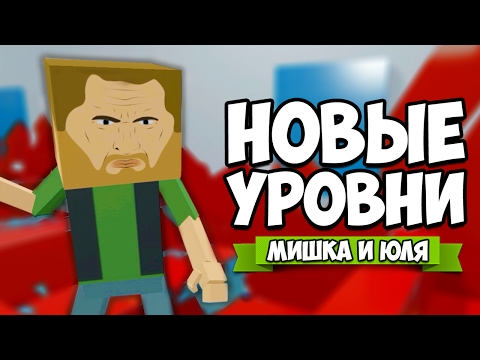 Видео: КООП Paint The Town Red ♦ САМОЛЕТ и HOTLINE MIAMI