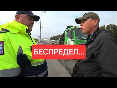 Видео: Беспредел в аэропорту Внуково! С таксистов вымогают деньги!