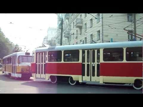 Видео: Трамваи в Москве: Старые Татры!!  Trams: Tatra in NorthWest Moscow, Russia