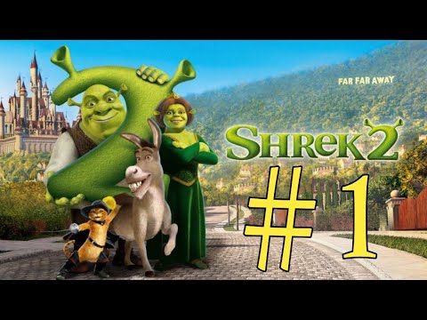 Видео: ЛУЧШАЯ ИГРА ДЕТСТВА! Прохождение Шрек 2. Часть 1.