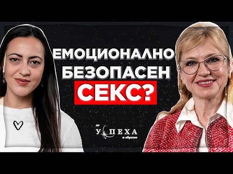 Видео: Живеем във време на самотни и страхливи хора - Мадлен Алгафари