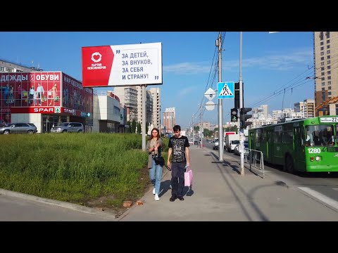 Видео: Прогулка по Новосибирску в 4K от ГПНТБ - ул. Бориса Богаткова - ул. Кошурникова - Берёзовая роща