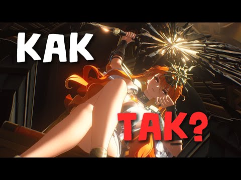 Видео: КРУТКИ АВГУСТЫ - ВЫПАЛА СЛИШКОМ РАНО ИЛИ НЕТ?