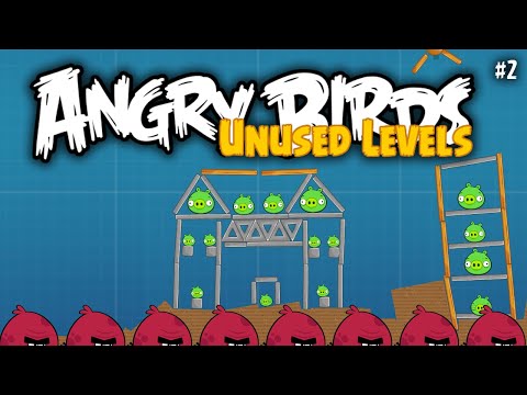 Видео: Angry Birds Unused Levels - Теренсмания