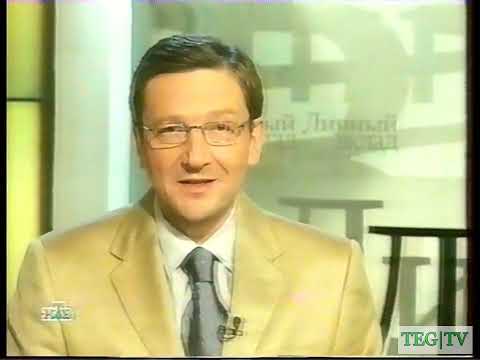 Видео: Рекламный блок и анонс Личный вклад (НТВ (Беларусь), июль 2003)