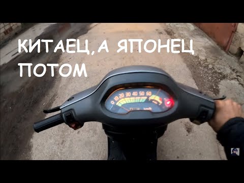 Видео: СНАЧАЛА КИТАЕЦ,ПОТОМ ЯПОНЕЦ. НЕ НАОБОРОТ. Рабочий день #21.