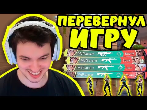 Видео: ДАЖЕ БОЛЕЯ РЕЛАКС В ТОПЕ